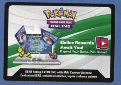 1x Bulk Unused Code Card